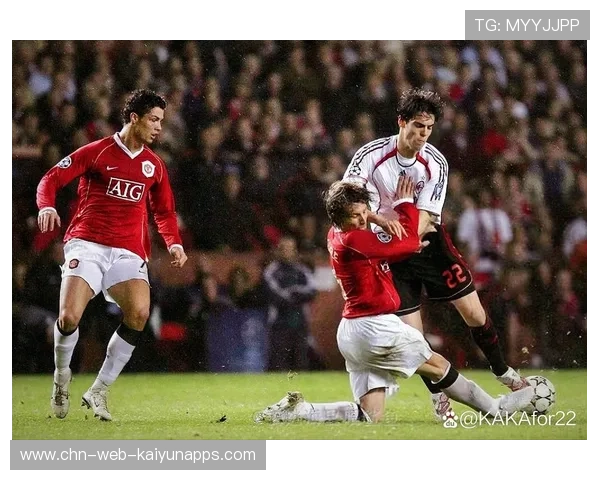 AC米兰C罗赛前风波引发战术变动讨论