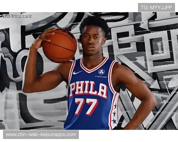 76人队明星球员状态正佳，冲击更高目标，76人 球星