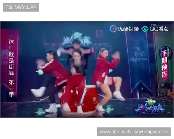 小白队震撼表现，引爆现场，小白队长图片